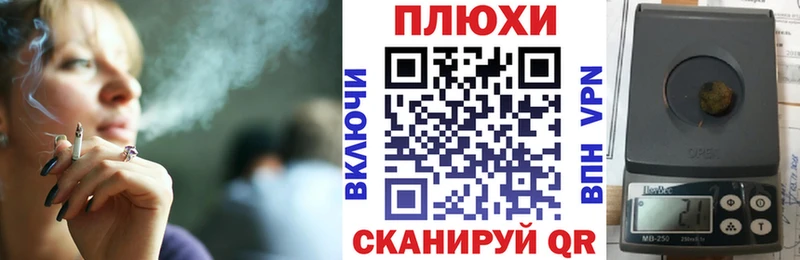 Названия наркотиков Красноармейск blacksprut рабочий сайт  Амфетамин  MDMA  Альфа ПВП  Мефедрон  ГАШИШ 
