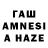 ТГК вейп Samiha Farzana