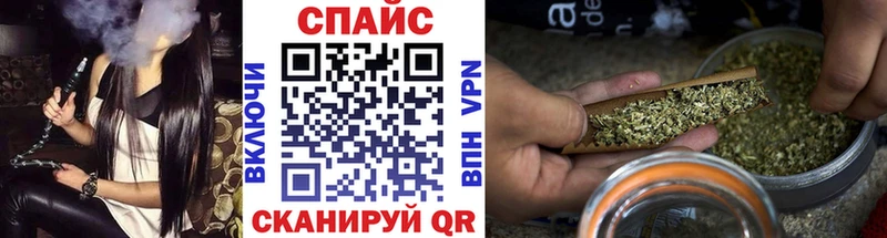 БУТИРАТ 1.4BDO  kraken ONION  Красноармейск 