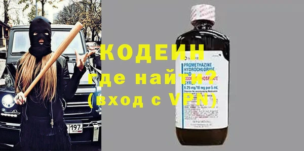 ГАЛЛЮЦИНОГЕННЫЕ ГРИБЫ Белокуриха