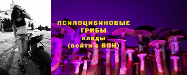 героин Беломорск