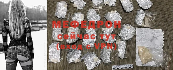 героин Беломорск