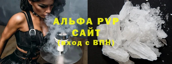 героин Беломорск