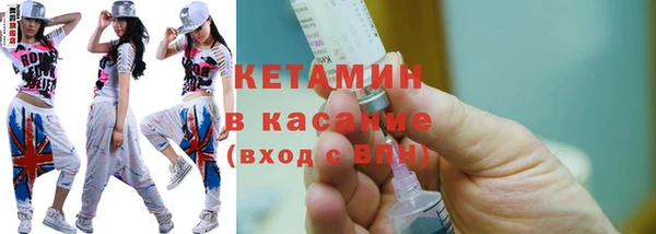 ГАЛЛЮЦИНОГЕННЫЕ ГРИБЫ Белокуриха