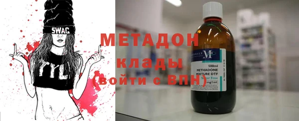 ГАЛЛЮЦИНОГЕННЫЕ ГРИБЫ Белокуриха