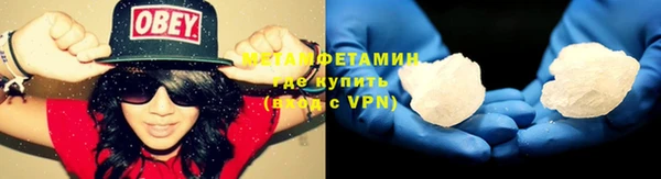 ГАЛЛЮЦИНОГЕННЫЕ ГРИБЫ Белокуриха