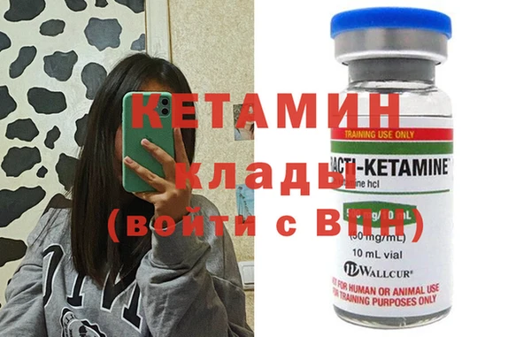 ГАЛЛЮЦИНОГЕННЫЕ ГРИБЫ Белокуриха