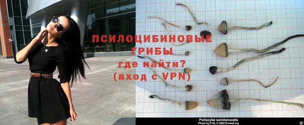 героин Беломорск