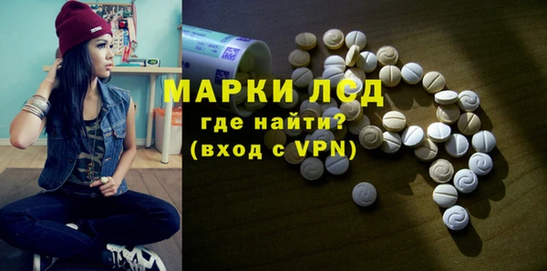 героин Беломорск