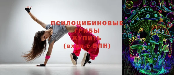 мефедрон мука Белоозёрский