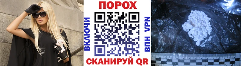 закладка Красноармейск МЕТАМФЕТАМИН мет